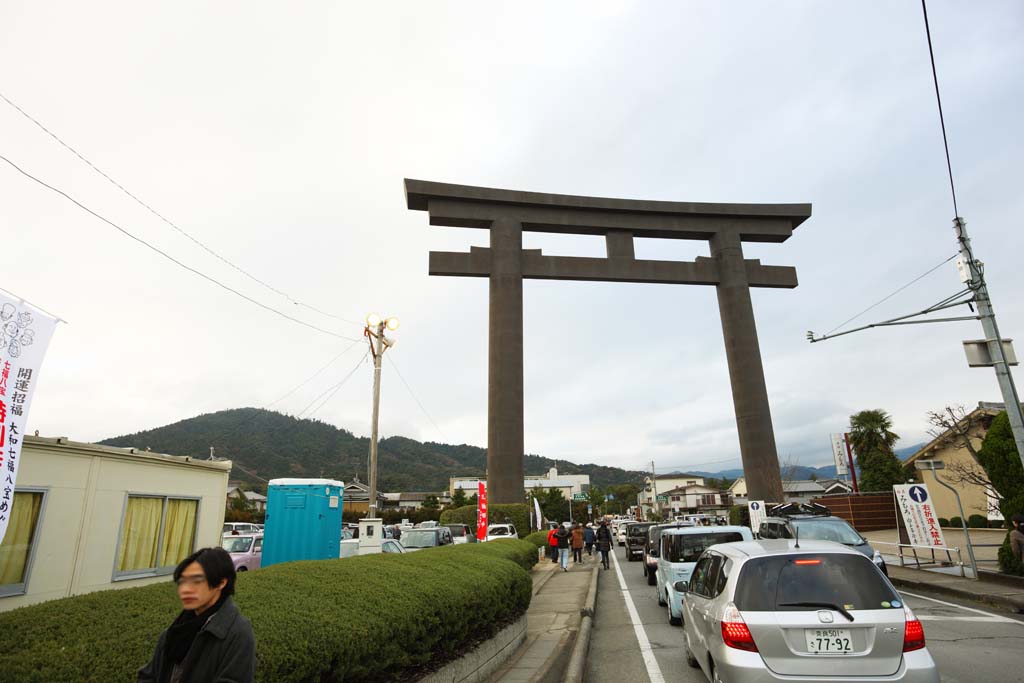 photo, la matire, libre, amnage, dcrivez, photo de la rserve,Temple shintoste trois- roues Otorii, Shintosme, Prvention contre mal, Circonscriptions administratives, Porte de temple shintoste