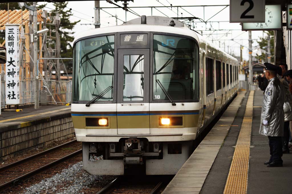 Foto, materieel, vrij, landschap, schilderstuk, bevoorraden foto,JR Sakurai Line, Spoorweg, Trein, Forensentrein, 221 systeem trein
