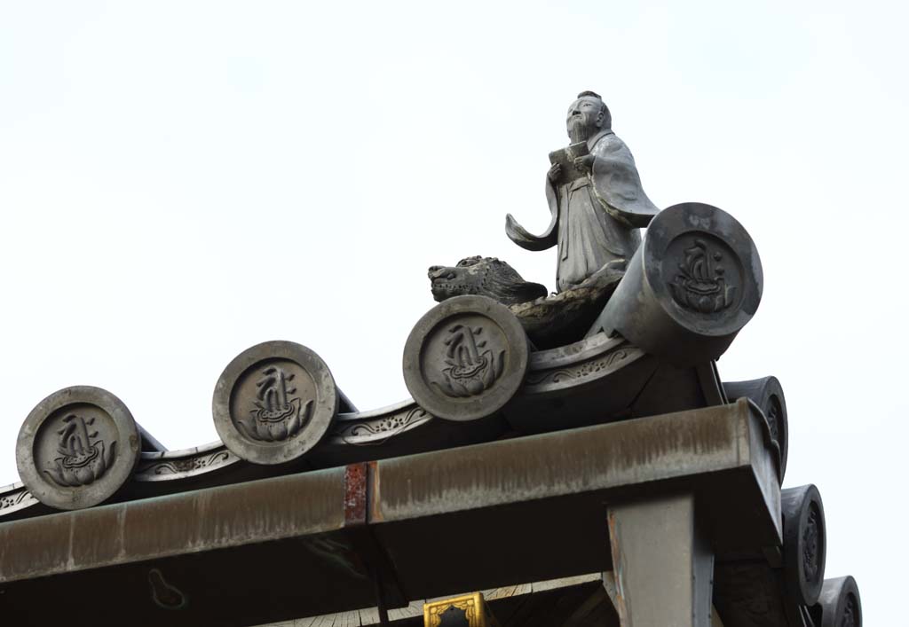 photo,material,free,landscape,picture,stock photo,Creative Commons,Ninna-ji Temple Kannondo, Japanese architectural style, roof tile, Chaitya, world heritage