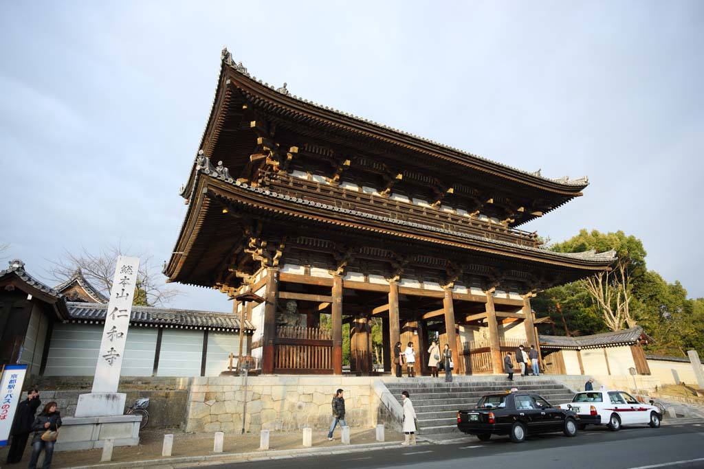 photo, la matire, libre, amnage, dcrivez, photo de la rserve,Le Temple Ninna-ji Nio porte de la divinit gardienne, Porte Deva, Apparence de la mre du cas d'une maison, Style architectural japonais, temple clbre avec une histoire vnrable