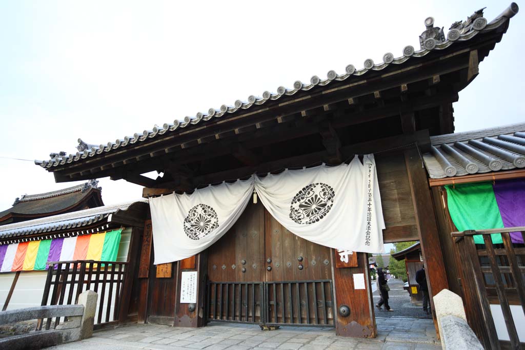 Foto, materiell, befreit, Landschaft, Bild, hat Foto auf Lager,Myoshin-ji Temple-Sden ueres Tor, Egen Kanzan, noren, Der Blumengartenpapst, Tempelbesitzstck zur Zensekte