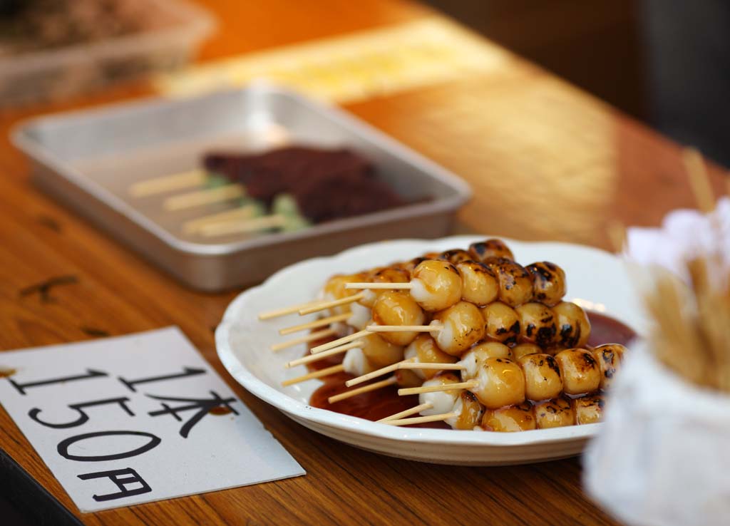 photo, la matire, libre, amnage, dcrivez, photo de la rserve,Regardez et laissez-le tomber goutte  goutte; une boulette, brochette, boulette, gteau, Je suis dlicieux