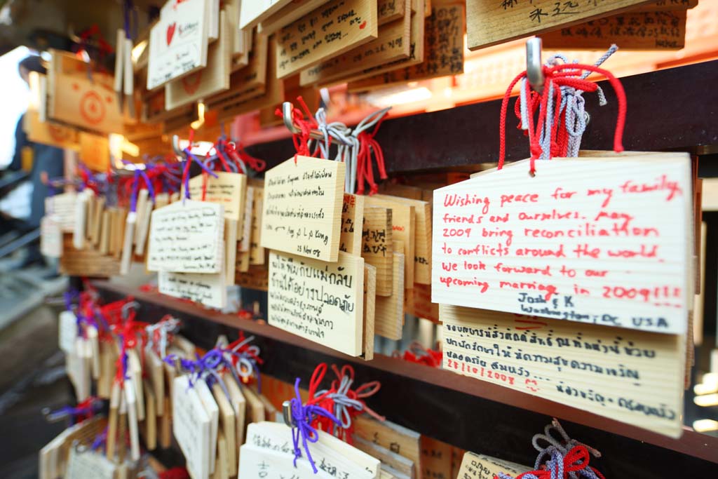 Foto, materieel, vrij, landschap, schilderstuk, bevoorraden foto,Kiyomizu Kannon Tempel-doen, Chaitya, De Kannon-met-ene-Duizend-armen, Wens, Trouw