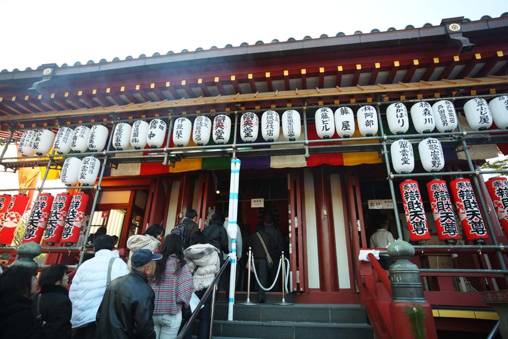 fotografia, materiale, libero il panorama, dipinga, fotografia di scorta,Moglie di Shinobazunoike di tempio di zen-prete principale, Chaitya, Sarasvati, Il vescovo di Amagai, Lo Yanaka le sette divinit della buon fortuna