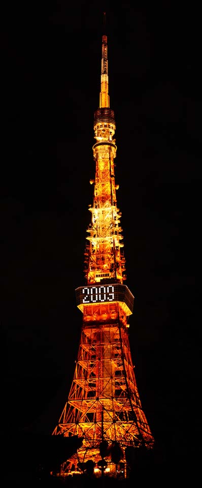 fotografia, material, livra, ajardine, imagine, proveja fotografia,Torre de Tquio, coleo torre de onda eltrica, Eu ilumino isto, Uma antena, Um observatrio