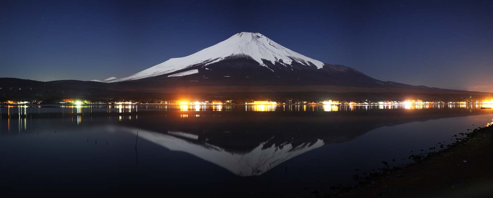 ,,, ,,,Mt. Fuji., Fujiyama.,  .,  .,   .