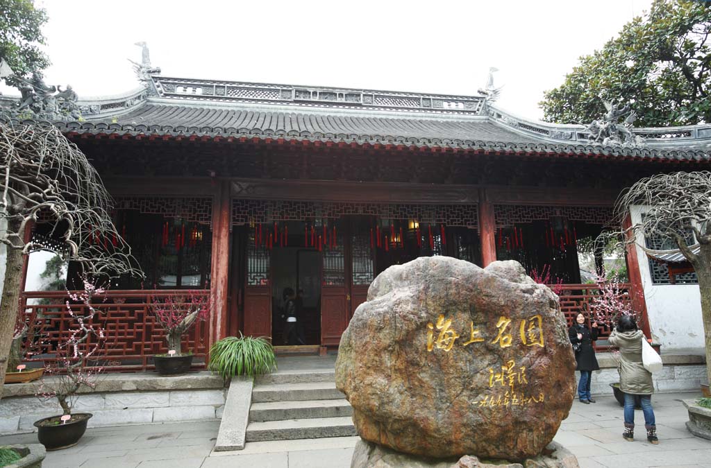 Foto, materieel, vrij, landschap, schilderstuk, bevoorraden foto,Yuyuan Tuinieren groene golf corridor, Joss huis tuinieren, , Monument, Chinees gebouw