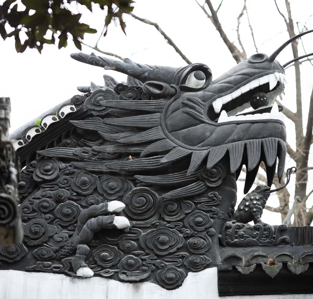 Foto, materiell, befreit, Landschaft, Bild, hat Foto auf Lager,Yuyuan Garden Drachenmauer, Joss Hausgarten, Drachen, Dachziegel, Chinesisches Gebude