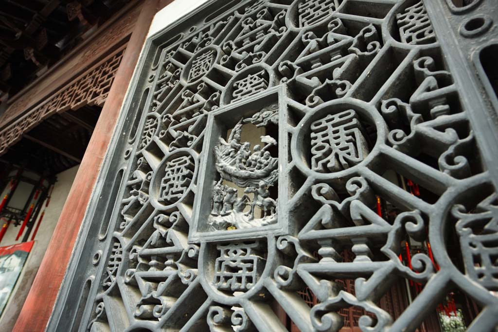 foto,tela,gratis,paisaje,fotografa,idea,Ventana de enrejado de jardn de Yuyuan, Ventana de enrejado, Cultura, Estilo de comida chino, Edificio chino