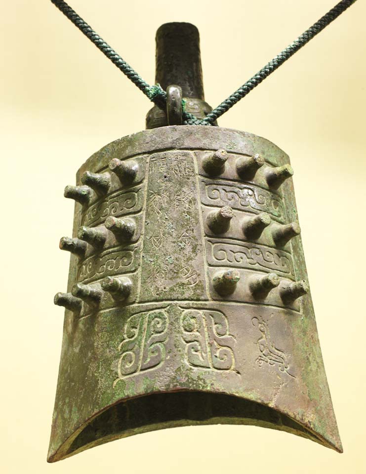 photo,material,free,landscape,picture,stock photo,Creative Commons,Ancient Chinese Bronze ware, Bronze ware, The ancients, tool, musical instrument
