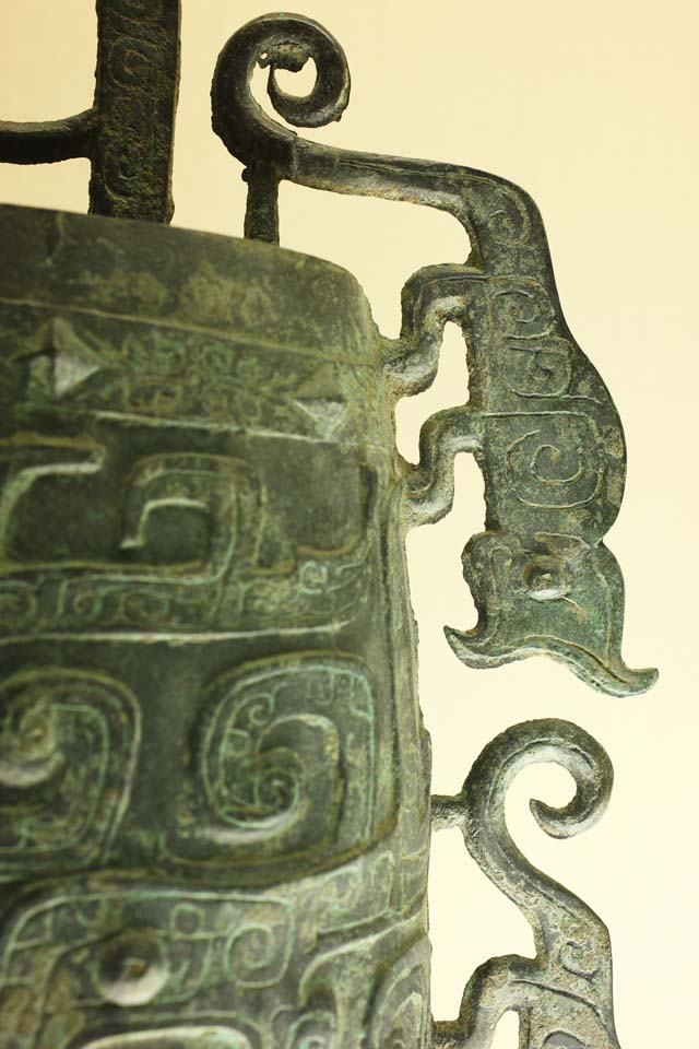 Foto, materieel, vrij, landschap, schilderstuk, bevoorraden foto,Vier Ancient Chinese Bronze ware tijger klokjes, Brons ware, Ht ancients, Hulpmiddel, Muzikaal instrument