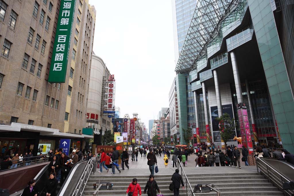 fotografia, materiale, libero il panorama, dipinga, fotografia di scorta,Nanjing strada di passeggiata di provincia orientale, bystreet orto e floreale, grande magazzino, folla, Facendo compere