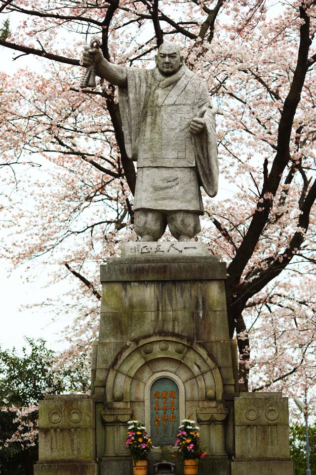 photo,material,free,landscape,picture,stock photo,Creative Commons,Ikegami front gate temple Nichiren saint image, Takashi Nichiren, Chaitya, Nichiren holy priest, Lotus Sutra