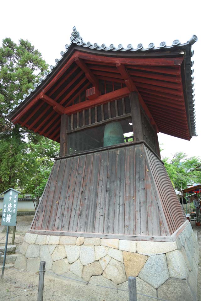 Foto, materiell, befreit, Landschaft, Bild, hat Foto auf Lager,Taima-Tempel Glockenturm, Buddhismus-Architektur, Tempelglocke, musikalisches Instrument, Das Schlagen einer Glocke