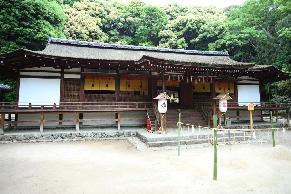 , , , , ,  ., Shinto shrine  shrine  Uji,  , Shinto, ceremonial sandpile, - 