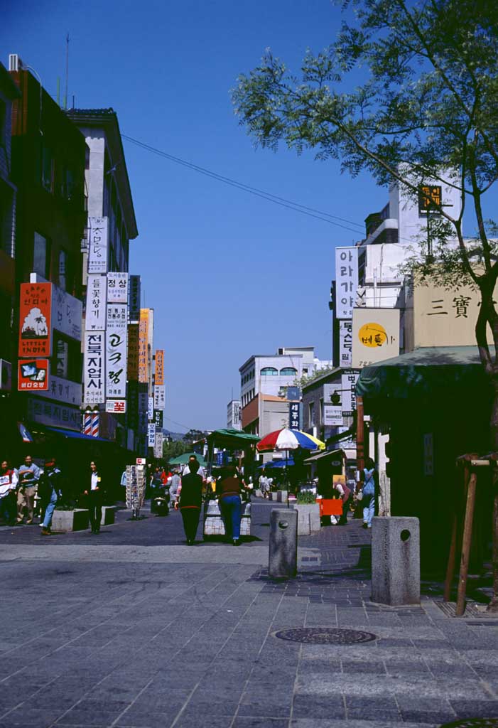 photo,material,free,landscape,picture,stock photo,Creative Commons,Sky of Insadong, shopping area, blue sky, , 