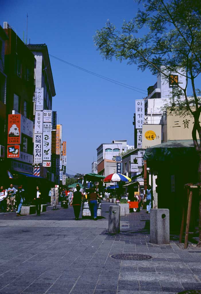 ,,, ,,, Insadong.  ,  .,  ., , 