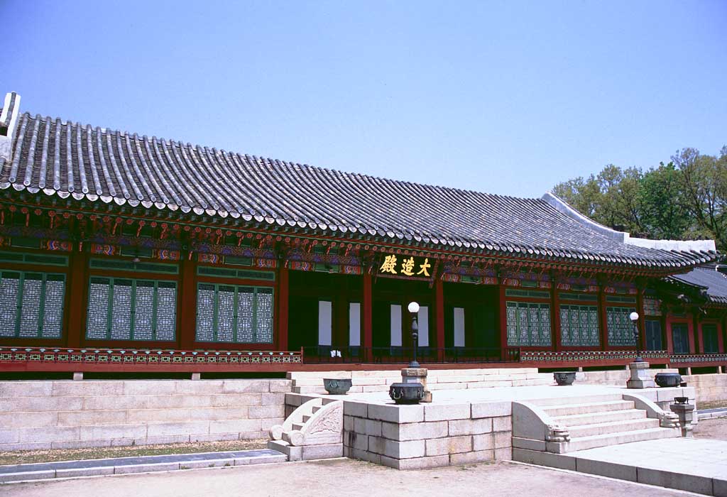 foto,tela,gratis,paisaje,fotografa,idea,Daejojeon, Palacio, , , 