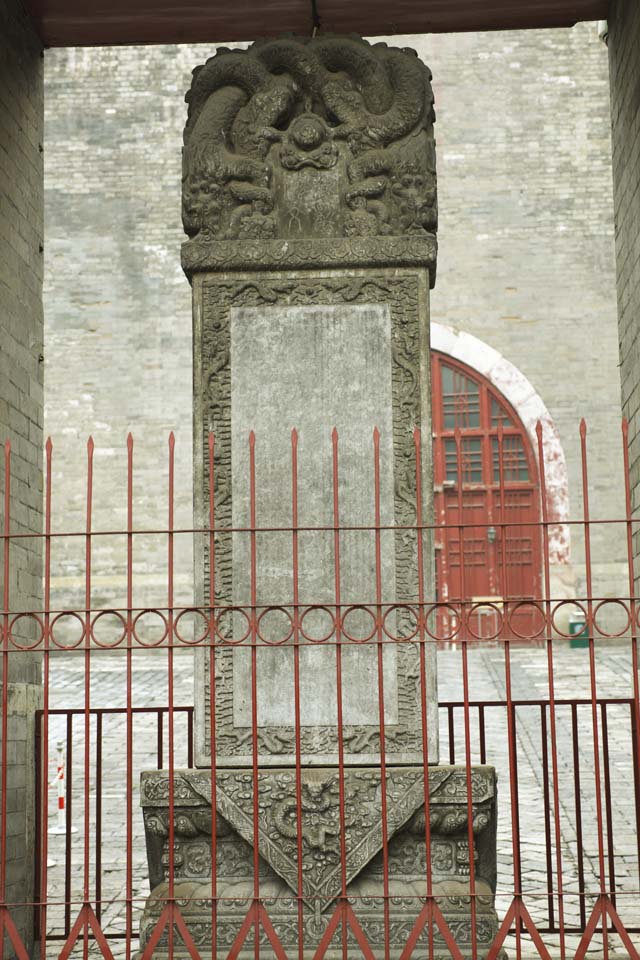 Foto, materiell, befreit, Landschaft, Bild, hat Foto auf Lager,Ein Glockenturm von Beijing, Glockenturm, Drachen, , Ein Epitaph