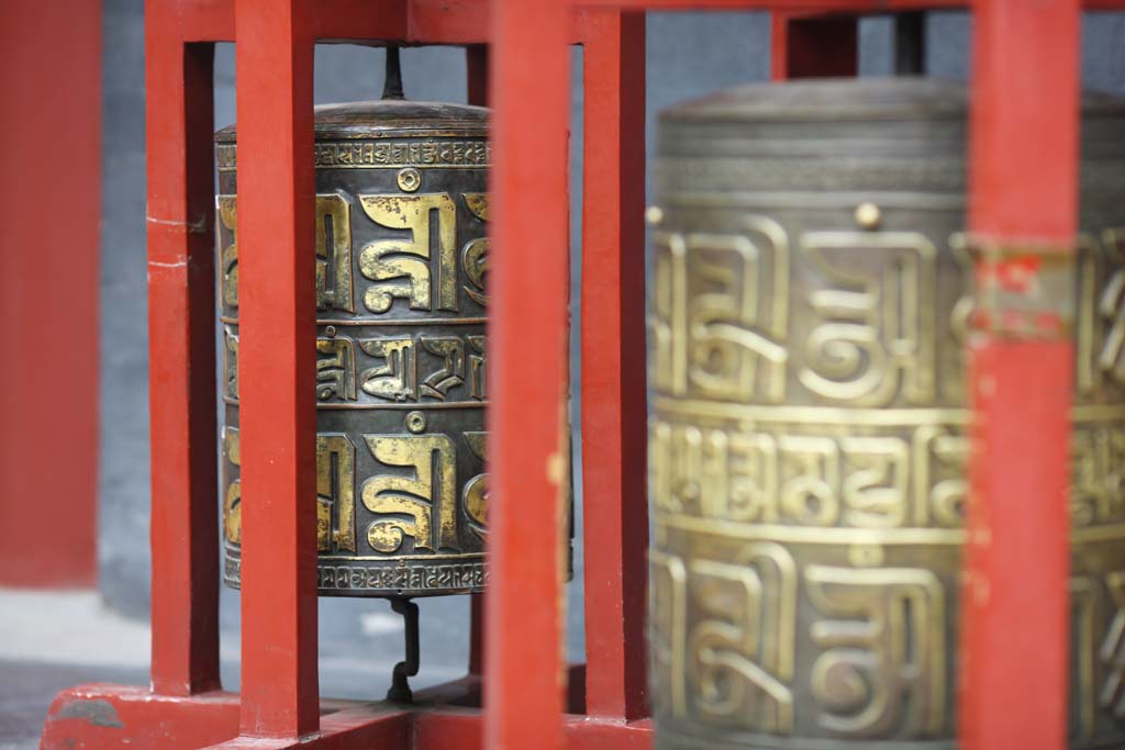 Foto, materiell, befreit, Landschaft, Bild, hat Foto auf Lager,Yonghe Temple Manes Auto, Tibetanischer Buddhismus, Pass durch nderung; ein Behlter, Religionswerkzeug, Mhnen kolo