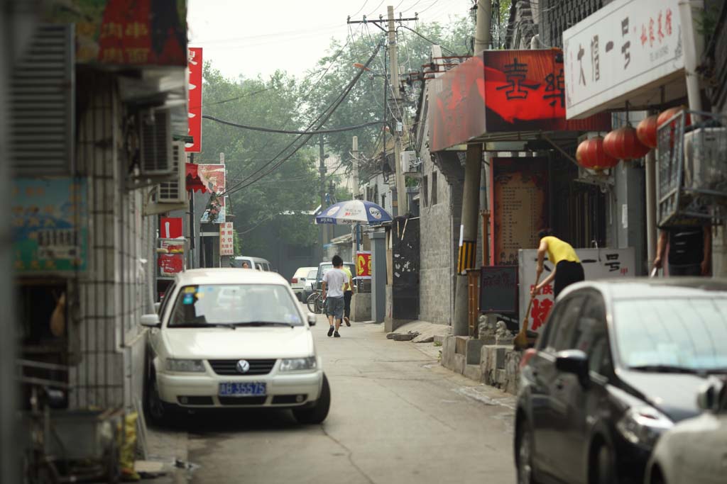 Foto, materieel, vrij, landschap, schilderstuk, bevoorraden foto,Volgens Beijing, Signboard, Auto, Een stroomdraad, Parasol