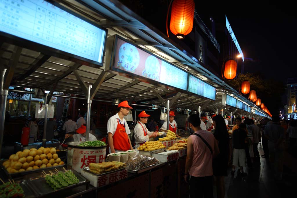 photo,material,free,landscape,picture,stock photo,Creative Commons,A stand of Dongan gate University street, An apteryx, Deep-fried food, Sightseeing, Corn