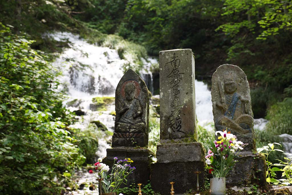 Foto, materieel, vrij, landschap, schilderstuk, bevoorraden foto,Ishibotoke, Nevel, Beroemdheid naar de Sutra van de Lotus van de Supreme Law, De Godheid van Liefhebben, Boeddhisme