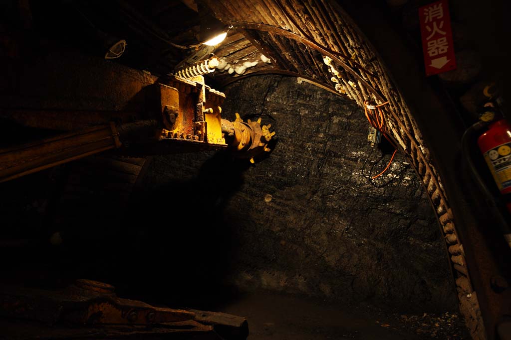 Foto, materiell, befreit, Landschaft, Bild, hat Foto auf Lager,Yuubari-Kohlenbergwerk, Die Bergbauindustrie, Kohlenbergwerk, Kohle, Arbeiter