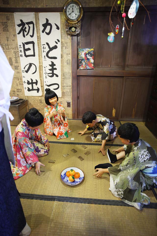 fotografia, material, livra, ajardine, imagine, proveja fotografia,Ano novo japons feriados, A prtica de caligrafia no comeo do ano, quimono de mangas longas, tatami esteiram, mandarina