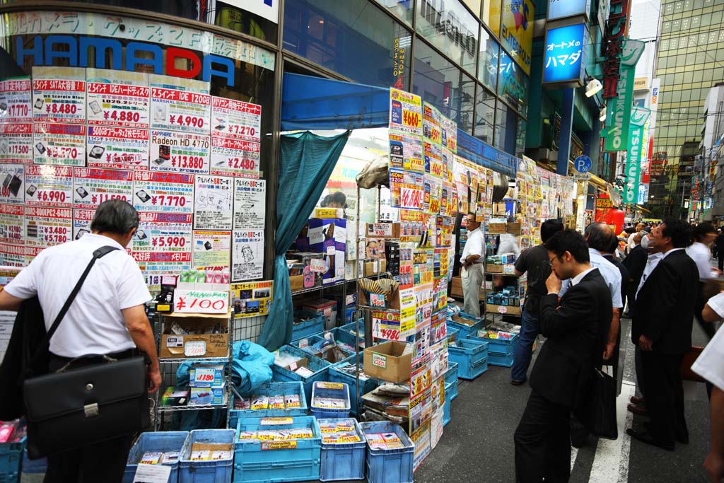 Foto, materiell, befreit, Landschaft, Bild, hat Foto auf Lager,Akihabara, Kramgeschft, geek, Das Konstruieren von System, Akiba