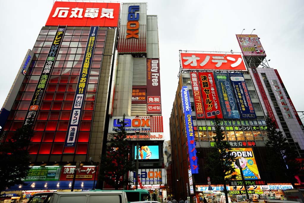 foto,tela,gratis,paisaje,fotografa,idea,Akihabara, Aparato de familia, Una exencin de la tributacin, Compras, Akiba