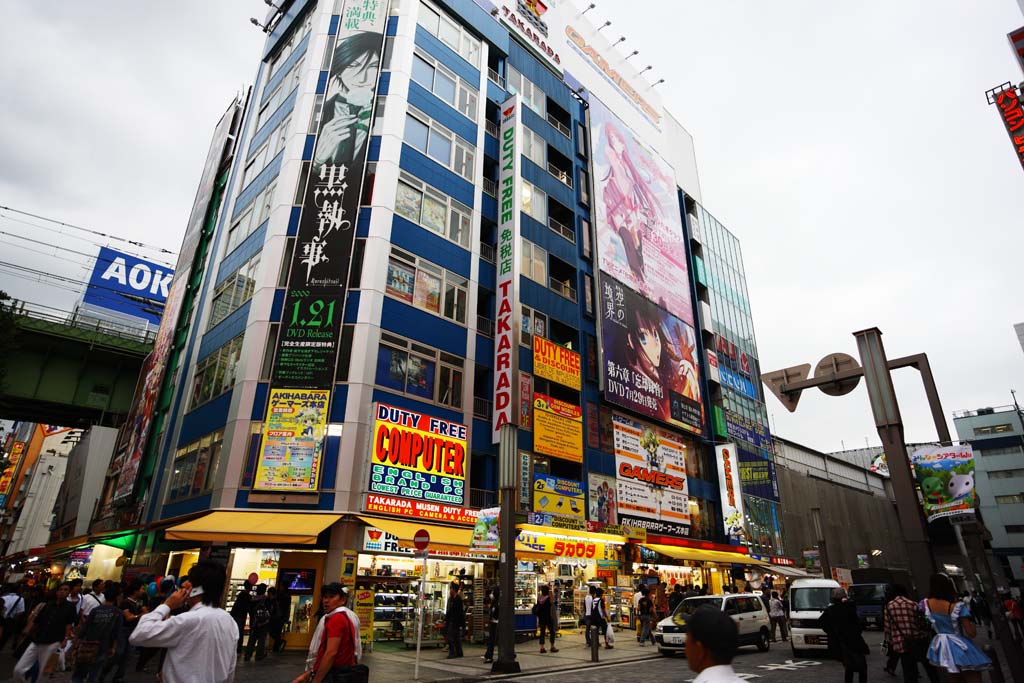 ,,, ,,,Akihabara.,  , geek.,   ., Akiba.