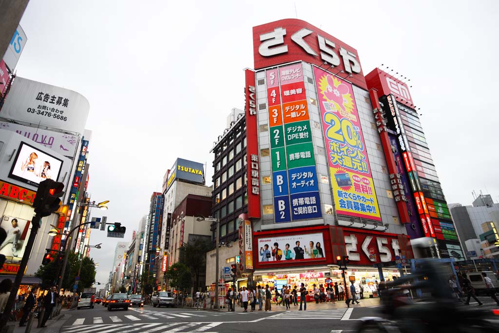 Foto, materieel, vrij, landschap, schilderstuk, bevoorraden foto,Shinjuku, Klap cultuur, Signboard, Boodschappend doend, Illumineringen