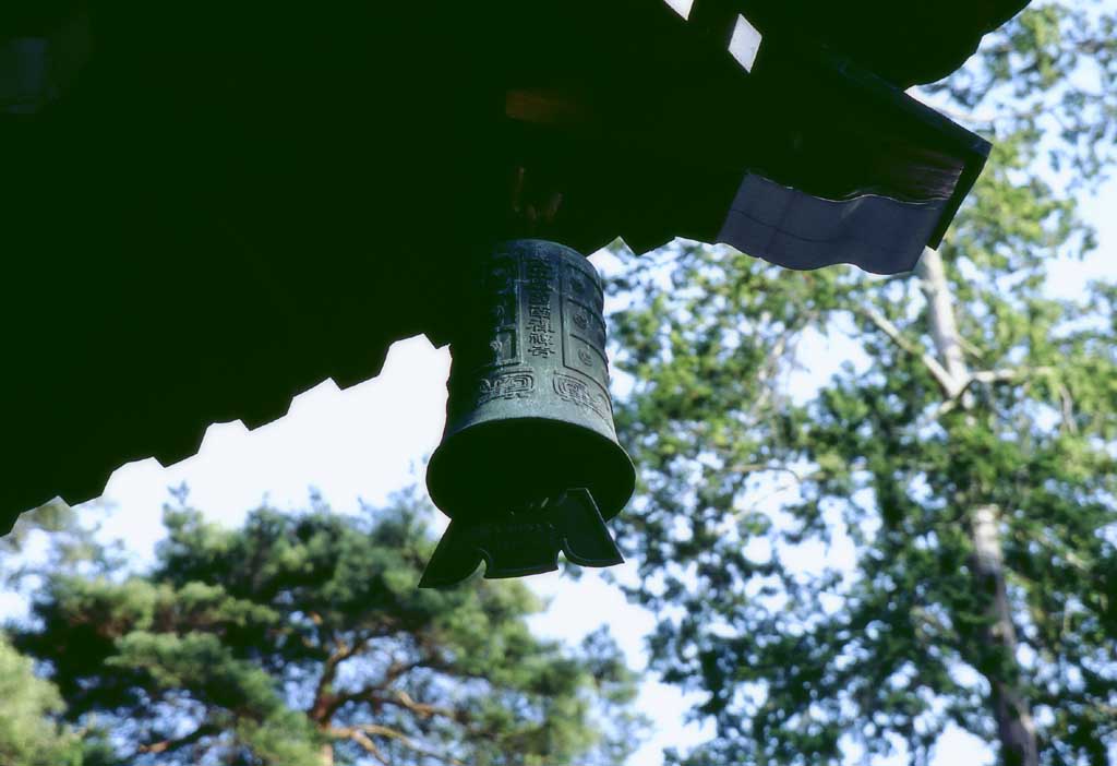 photo, la matire, libre, amnage, dcrivez, photo de la rserve,Cloche sous avant-toit, Nanzenji, , , 