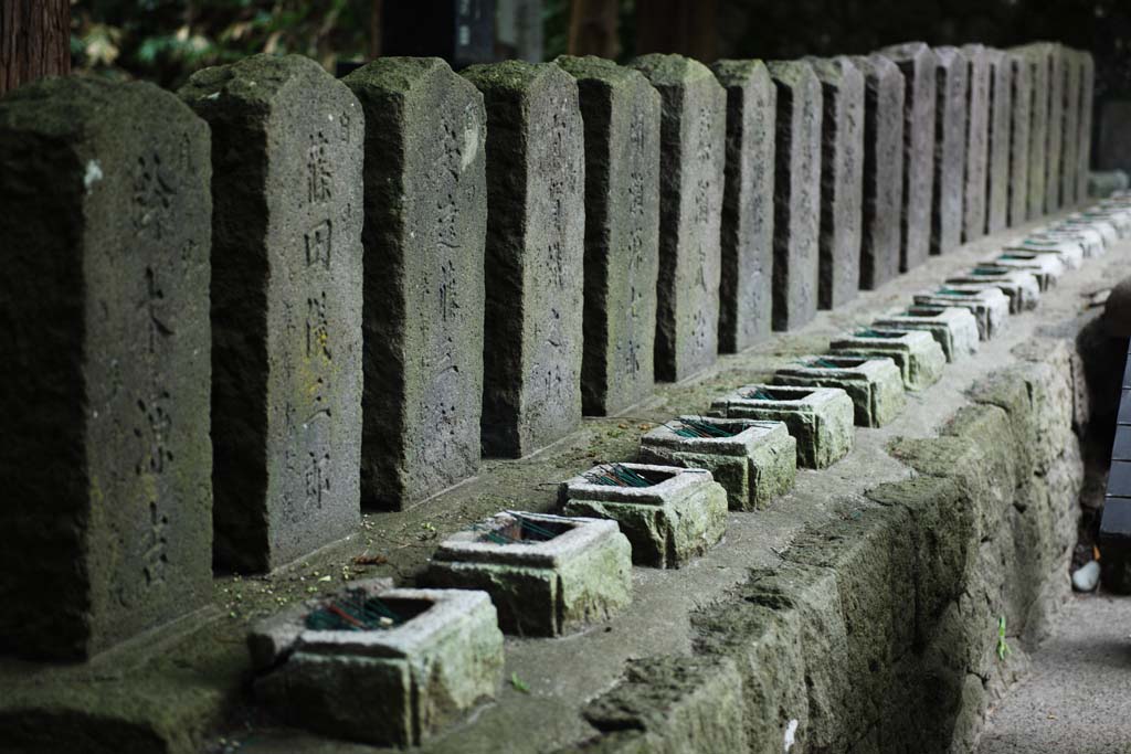 photo,material,free,landscape,picture,stock photo,Creative Commons,A grave of the white tiger corps, Aizu, white tiger corps, Seppuku, Hari-kari