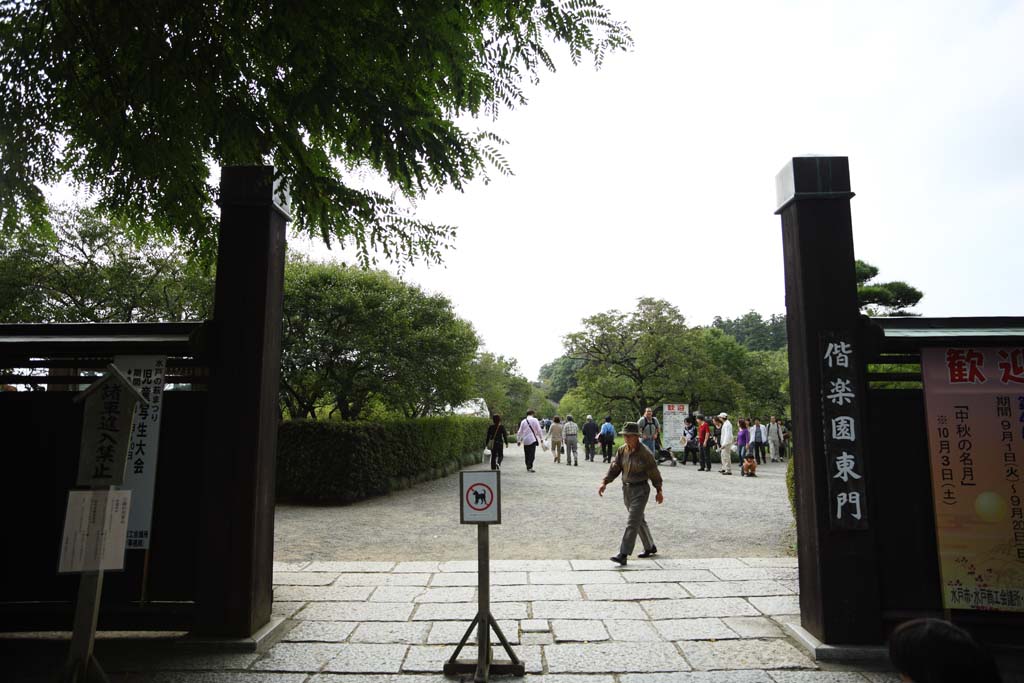 foto,tela,gratis,paisaje,fotografa,idea,La puerta de este de jardn de Kairaku - en, Bairin, Jardn japons, Nariaki Tokugawa, Turista
