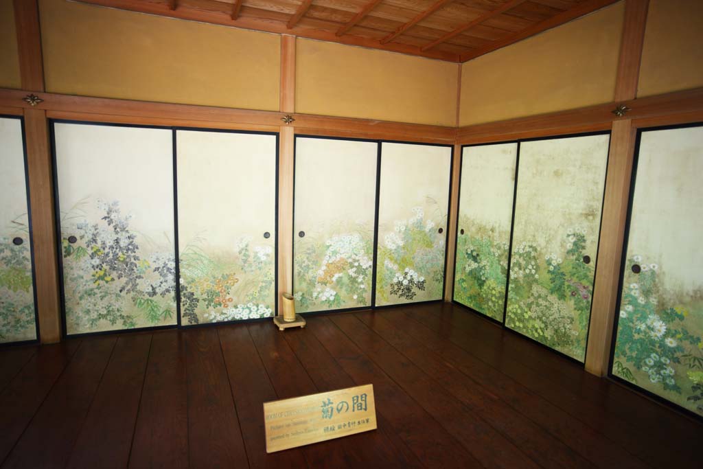 ,,, ,,, Kairaku-en    Yoshifumi,  fusuma., ., ., 