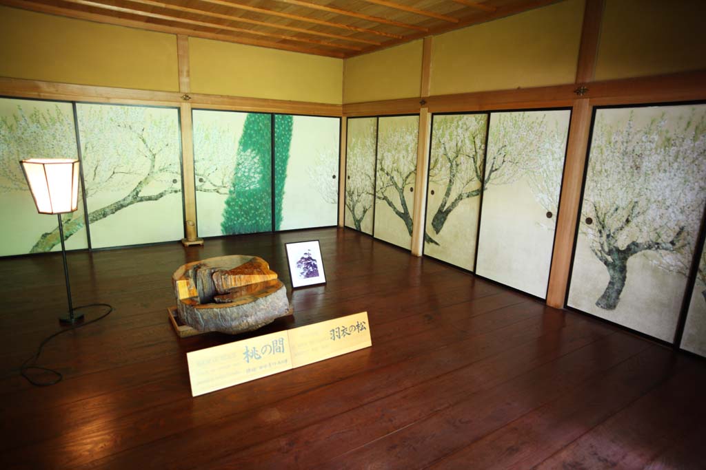 ,,, ,,, Kairaku-en    Yoshifumi,  fusuma.,   ., ., 