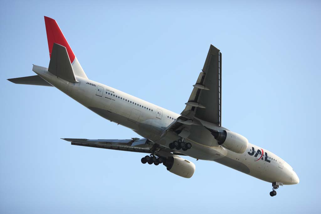 Foto, materiell, befreit, Landschaft, Bild, hat Foto auf Lager,Ein Dsenflugzeug, Ausrstung, Klappe, Dsenmotor, Flgel