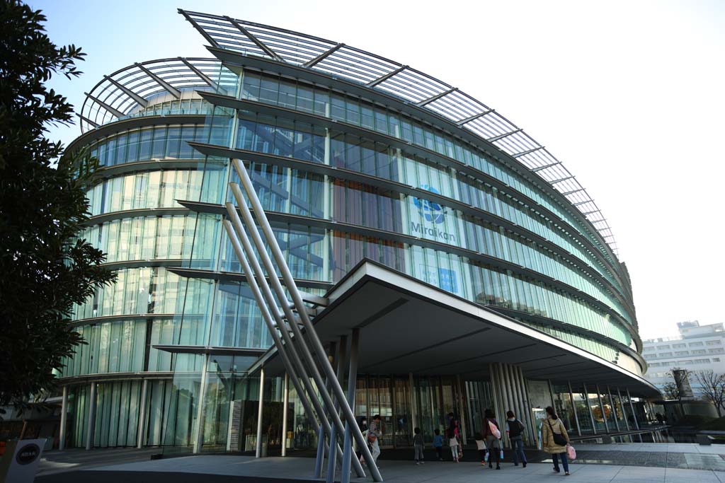 Foto, materieel, vrij, landschap, schilderstuk, bevoorraden foto,De Japanse wetenschappelijke toekomst gebouw, Museum, Bta, Ontwerp, Gebouw