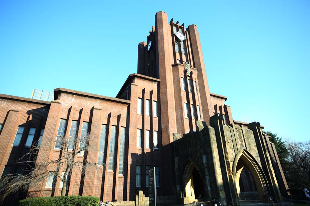 Foto, materieel, vrij, landschap, schilderstuk, bevoorraden foto,Tokio University Yasuda spreekbeurt hal, Tokio Universiteit, , Het wordt van de baksteen gebouwd, Klok toren