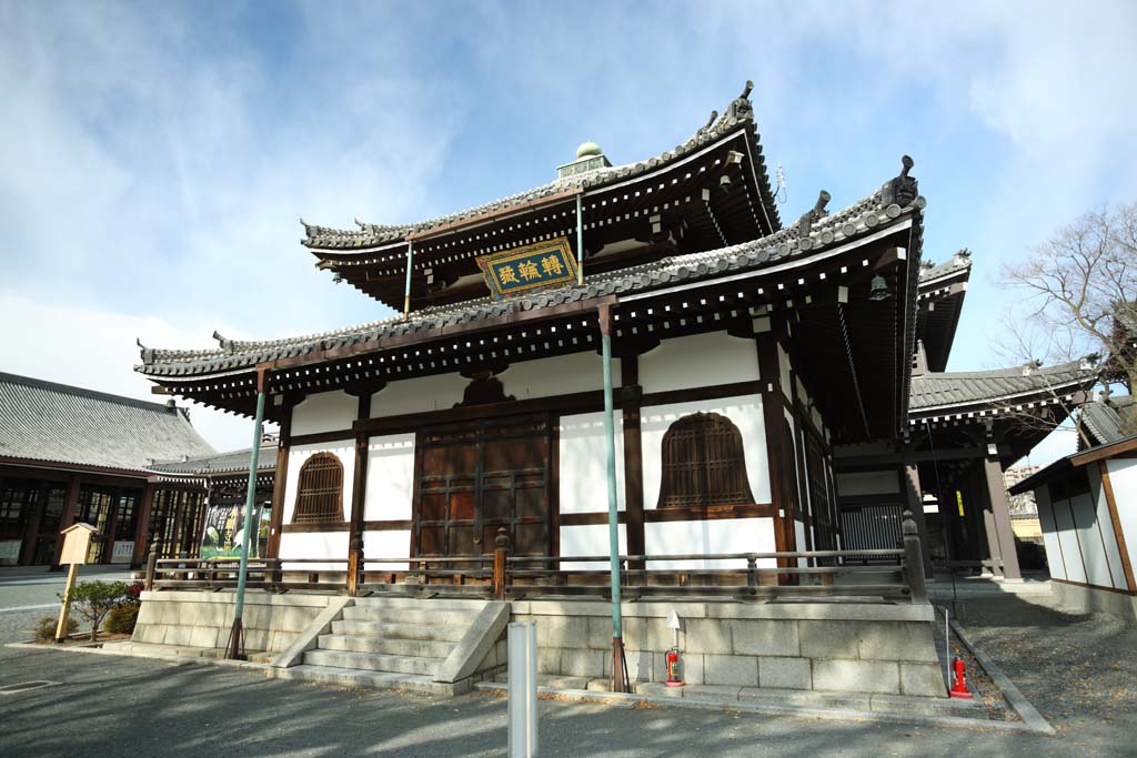 Foto, materieel, vrij, landschap, schilderstuk, bevoorraden foto,West Honganji bergplaats voor houdende de Boeddhist bijbel, Honganji, Chaitya, Doorlopende plank, Roterende boekenplank