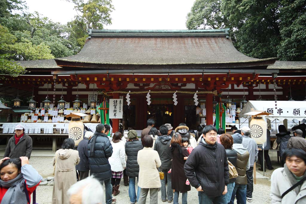 foto,tela,gratis,paisaje,fotografa,idea,Ishigami muy importante santuario santuario primero, La crnica japonesa de Japn, Descripcin de historia folklrica, Edificio de madera, Soy pintado de rojo