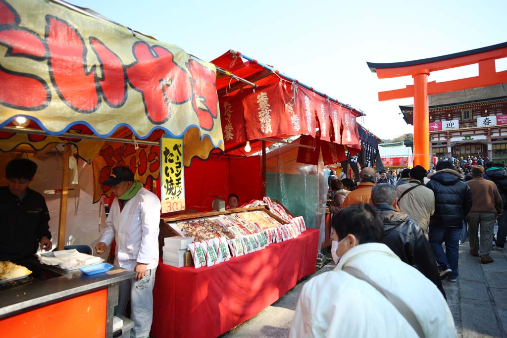 Foto, materiell, befreit, Landschaft, Bild, hat Foto auf Lager,Fushimi-Inari Taisha Shrine nhert sich zu einem Schrein, Neujahr besucht zu einem schintoistischen Schrein, torii, Ginger Bewahrung vor Zucker, Fuchs