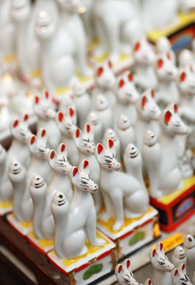 ,,, ,,,   Taisha Fushimi-Inari., ., Inari., ., .