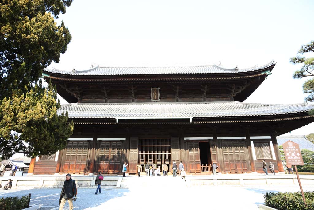 Foto, materiell, befreit, Landschaft, Bild, hat Foto auf Lager,Der Tofuku-ji Temple Haupthalle eines Buddhistischen Tempels, Chaitya, Giebel und hipped-Dach, Anbau, erst Idolbild von Buddha mit seinen zwei Buddhistischen Heiligen auf jedem Seiten-Bild