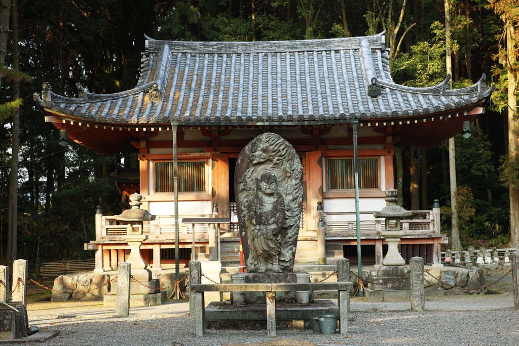 fotografia, material, livra, ajardine, imagine, proveja fotografia,Templo de Daigo-ji Fudodou, Chaitya, Goma, apedreje esttua, Uma imagem de Acala