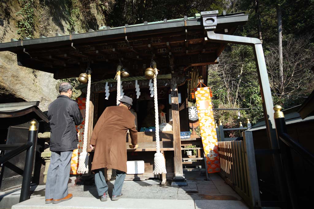 Foto, materieel, vrij, landschap, schilderstuk, bevoorraden foto,Zeniarai-benten Shrine Hongu, Klokje, Adoratie, Vrouw van de opperhoofd zen-pastoor, Geld-vervaardiging