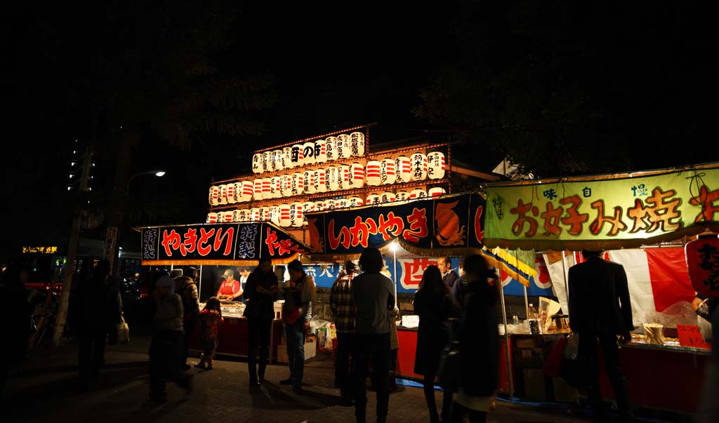 , , , , ,  .,  Shinto shrine Cock , , , Cuttlefish , barbecued 