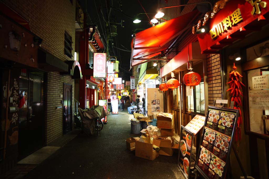 photo,material,free,landscape,picture,stock photo,Creative Commons,Yokohama Chinatown night view, restaurant, I am served unlimitedly, Neon, light